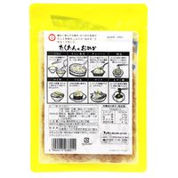 たくあん風おかか 106g 1セット（1個×3）ブンセン 惣菜 ふりかけ