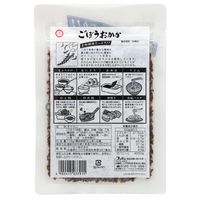 ごぼうおかか 108g 1セット（1個×3）ブンセン 惣菜 ふりかけ