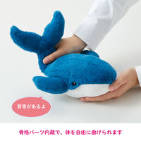 キングジム ポーズー ぬいぐるみクッションポーチ シャチ PZC2051 1個