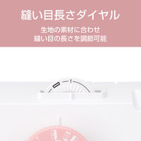 JAGUAR 電動ミシン KJM-1101/W 1台