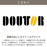 【インスタントコーヒー】ドトール カフェタイム インスタントコーヒー 1セット（300g×12袋） オリジナル