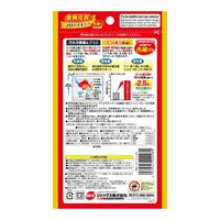 金魚元気プロバイオフード 天然色揚げ成分配合 80g 顆粒 浮上性 特小粒 金魚のえさ 1セット（1個×3）ジェックス