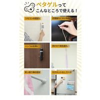 ジット コアラグリップ ペタゲル コアラ型 PG-KO16 1セット(10個) 552-1137（直送品）