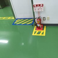 ニトムズ 耐久ラインテープDLT800―150x20赤 Y6105 1セット(2巻) 537-3594（直送品）