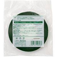 ニチバン フードパックテープ長尺 白 15X500 FPW-15X500 1セット(40巻) 568-6678（直送品）