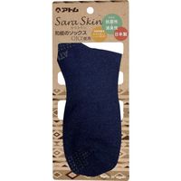 アトム サラスキン先丸ソックスS 5550-2S 1セット(5足) 544-3567（直送品）