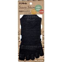 アトム サラスキン5本指ソックスL 5551-1L 1セット(5足) 544-3592（直送品）