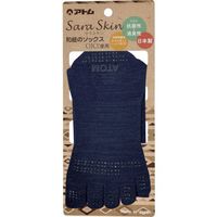 アトム サラスキン5本指ソックスL 5551-2L 1セット(5足) 544-3588（直送品）