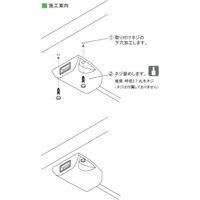 石黒製作所 プラパート ミニUSBチャージャー 面付タイプ 黒 G689-USB2B 1個 474-5140（直送品）