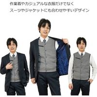 手洗い洗濯できる発熱ベスト40223グレー L +モバイルバッテリー10，000mAhセット OK40223-L-61480001 1式（直送品）