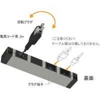 プラパート カセット式コンセント G001 黒 電源1口/USBーA(中継)1口/USBーC(中継)2口 G001-4-EACC-B 1個（直送品）