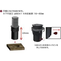 石黒製作所 プラパート BACHMANN エレベーター 電源/LAN2 G403-9280612 1個 476-9737（直送品）