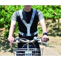 ミズケイ タスキ反射ベスト 軽快くん シルバー 3303001 1枚 410-5064（直送品）