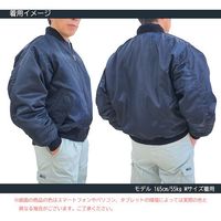 トーマセンイ TEAGLES 11631 MAー1タイプブルゾン ネイビー5L NA 5L 1枚 454-1650（直送品）