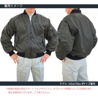 トーマセンイ TEAGLES 11631 MAー1タイプブルゾン グリーン4L GR 4L 1枚 454-1606（直送品）