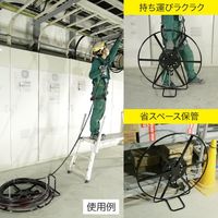 ジェフコム ケーブルマワール CBM-800 1台 495-7485（直送品）