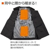 167-DEEP-NAVY-4L_61480001（直送品）