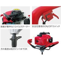 ジェフコム アースオーガードリル(エンジン式) AOG-630S 1台 495-7451（直送品）