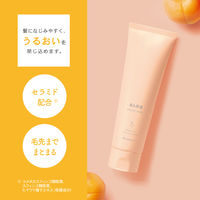 柳屋 あんず油 髪と手肌のしっとりミルク N 120g 柳屋本店