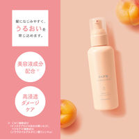 柳屋 あんず油 髪の浸透エッセンスミルク 140g 柳屋本店