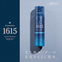 YANAGIYA1615 薬用育毛 ボリュームケアトニック 無香料ウルトラクール 200g 柳屋本店