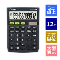 キヤノン 環境配慮電卓 バイオマスプラ採用 小型モデル GB LS-122TUB 3台