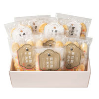 2024年お中元 アデリー ＮＩＳＨＩＫＩ　ＳＥＮＢＥＩ　自然な素材でつくった錦煎餅　７８枚 NSA-07A 1箱（直送品）