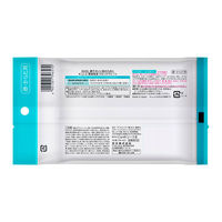 Curel（キュレル） スキンケアシート 10枚入 花王 敏感肌