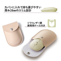 無線マウス ワイヤレスマウス 静音 2.4GHzレシーバー 3ボタン 薄型 持ちハコビ プラス GR TW-MO001 1個