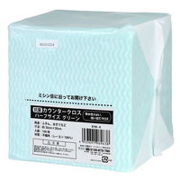 抗菌 カウンタークロス ハーフ グリーン 約30×30cm 1セット（1パック（100枚入）×5）