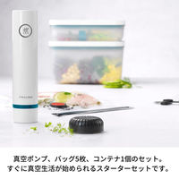 ツヴィリングJ.A.ヘンケルスジャパン フレッシュ＆セーブ スターターセット7点 プラスチック ブルー 36815-