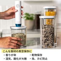 ツヴィリングJ.A.ヘンケルスジャパン フレッシュ＆セーブ キューブ 2M ブルー Z1028-104-0 1個