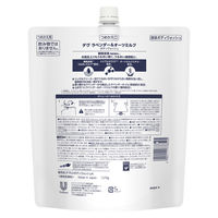 Dove（ダヴ） ボディウォッシュ ラベンダー＆オーツミルク つめかえ用 特大 1270g ユニリーバ 【液体タイプ】