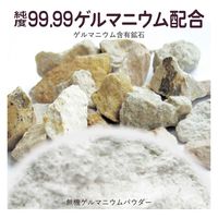 オルアージュ 【ケース販売】ゲルマパワーシリコーンブレスレット 紗綾形 ネイビー M GPSB6235 1箱(60個入)（直送品）