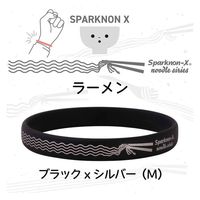 オルアージュ 【ケース販売】スパークノンX よく見ると麺シリーズ ラーメン ブラックxシルバー M M0059 1箱(60個入)（直送品）