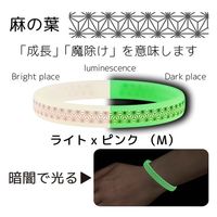 オルアージュ 【ケース販売】スパークノンXシリコンバンド 麻の葉模様 ライトxピンク M SM0339 1ケース(60個入)（直送品）