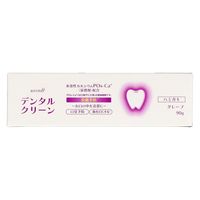 ロケット石鹸 ポスカデンタルクリーングレープ 4571113802042 1セット(90g×3点)（直送品）