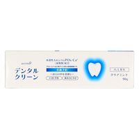 ロケット石鹸 ポスカデンタルクリーンクリアミント 4571113802035 1セット(90g×3点)（直送品）