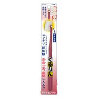 松本金型 新体験歯ブラシくるりんコンパクト 4571302062424 1セット(1個×4点)（直送品）