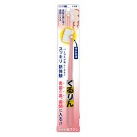 松本金型 新体験歯ブラシくるりんコンパクトミニ 4571302062448 1セット(1個×4点)（直送品）