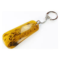 コロンブス ハンディシューホーンアメ柄キー付き 4971671195912 1セット(1個×5点)（直送品）