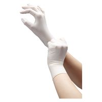 宇都宮製作 シンガーニトリルウルトラライトPF ホワイト 250枚入 Mサイズ 4976366016480 1セット(250枚×6点)（直送品）