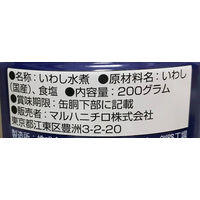 【アウトレット】マルハ 月花いわし水煮 200g 1セット（1缶×3） 缶詰