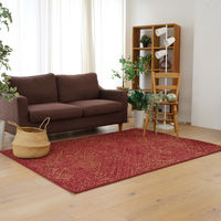 【軒先渡し】スミノエ コンシェルジュ オーダーラグ サザレ 1950×4200mm レッド AS-SZR814-RE195420 1枚（直送品）