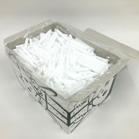 シバセ工業 アルコール検知器用ストロー 8mm×7cm ストレート 裸 1箱（800本入）