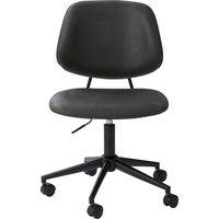 東谷 ROOM ESSENCE デスクチェア ブラック PC-79BK 1台（直送品）