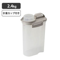 リバティーコーポレーション 米びつ 米入れ 2.4kg 冷蔵庫 ワームグレー LD-243 1個