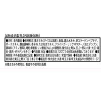 PROFIT ささみプロテインバー 黒胡椒60g 1セット（1個×3） 丸善