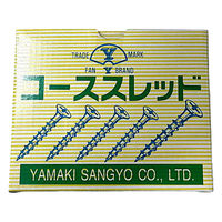 山喜産業　コーススレッド 小箱  全ネジ　鉄　ユニクロメッキ　 W28　1ケース（1000本×10箱)（直送品）