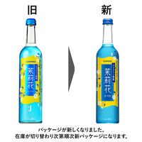 ジャスミン焼酎 茉莉花 20度 500ml 瓶 1セット（1本×12） サントリー まつりか 甲類乙類混和焼酎